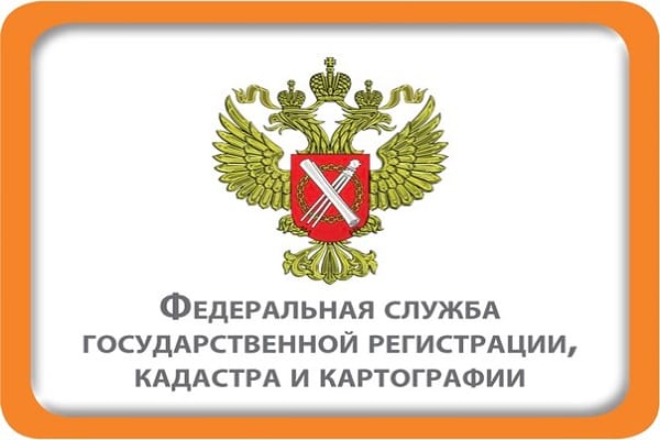 Приказ.