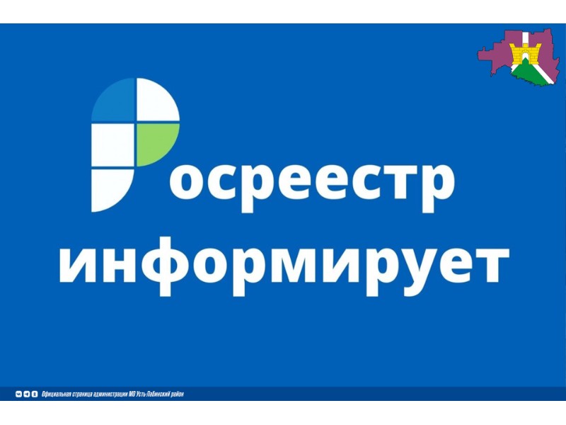 Инструкция по получению УКЭП посредством приложения «ГОСКЛЮЧ».