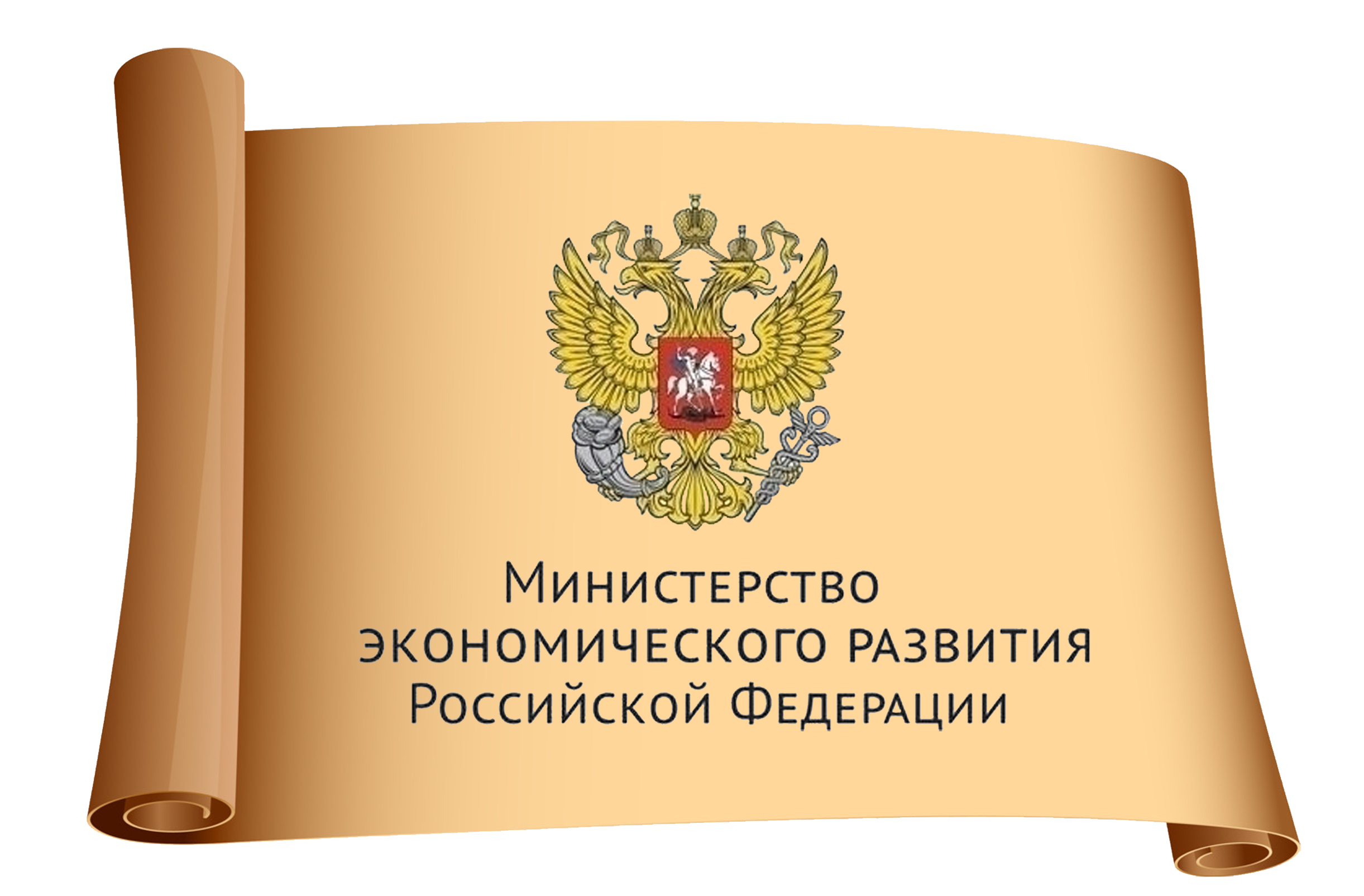 Укажите подпись к картинке.