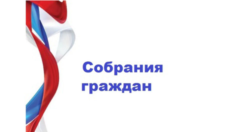 Объявление.