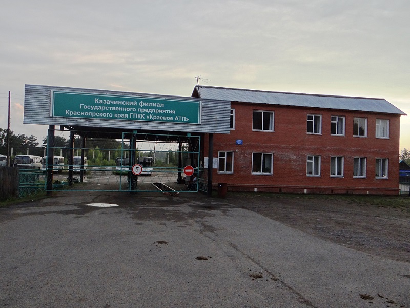 Изображения.