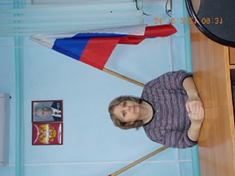 Никифорова Елена Владимировна.