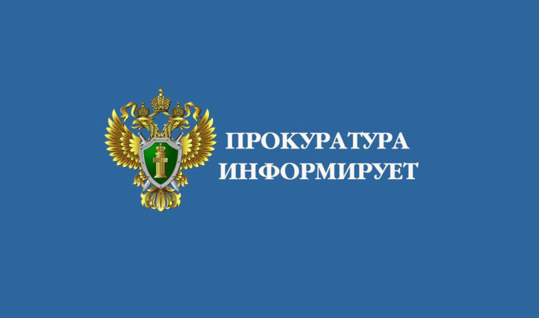 Пресс-релиз. Пресс-релиз.