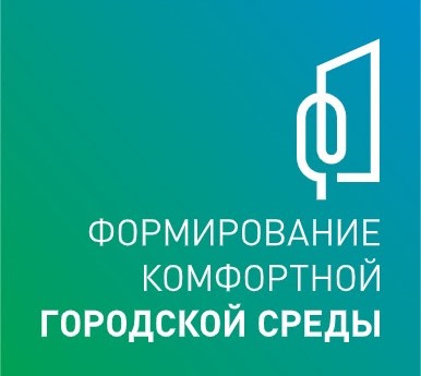Галанинский сельсовет победитель конкурса!. Галанинский сельсовет победитель конкурса!.