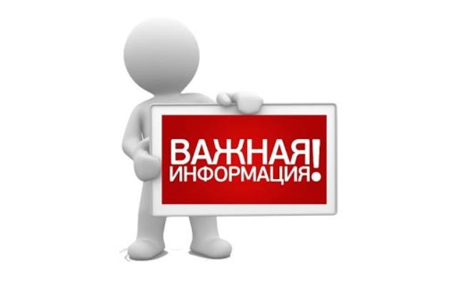 Память о наших героях. Память о наших героях.