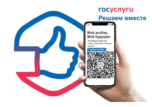 Материальная помощь в трудной жизненной ситуации. Материальная помощь в трудной жизненной ситуации.
